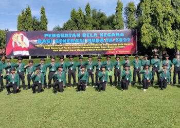 Maulana Rizqi Ikuti Kegiatan Penguatan Bela Negara Di Pusdikzi Kodiklat Bogor