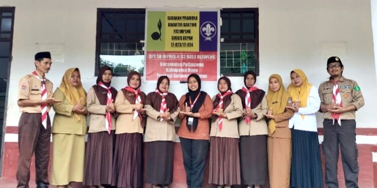 Langkah Awal Menuju Kesempurnaan: Pramuka SD Inpres 4/82 Bulu Ulaweng Lakukan Perekaman KTA Pramuka Nasional