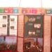 Stand Pameran Sultan Hamengku Buwono IX Hadir di Jamnas XII 2026, Kenalkan Sosok Bapak Pramuka Indonesia